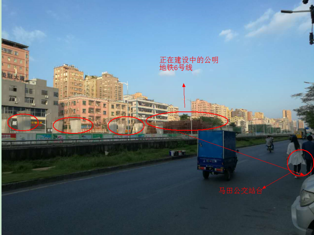 深圳农民房租售13380309002.png
